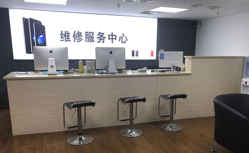 大连西岗区宁波iphone售后服务维修中心（iphone17屏幕碎了多少钱）